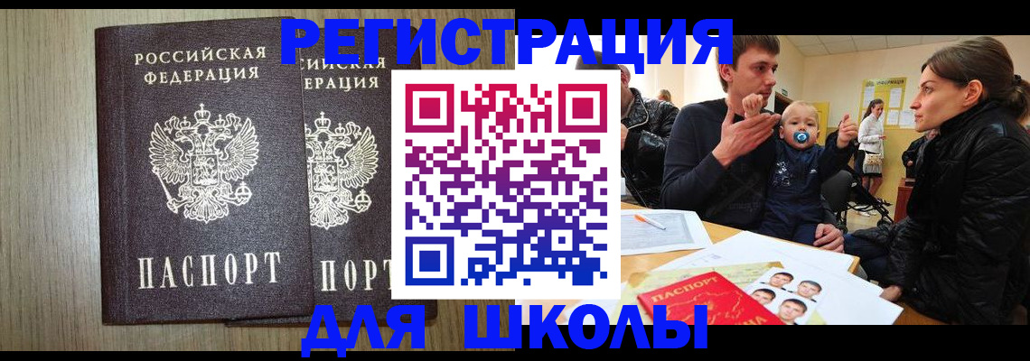 форма 3 в Арзамасе